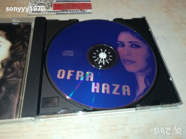 OFRA HAZA CD 2105240940, снимка 4 - CD дискове - 45836130