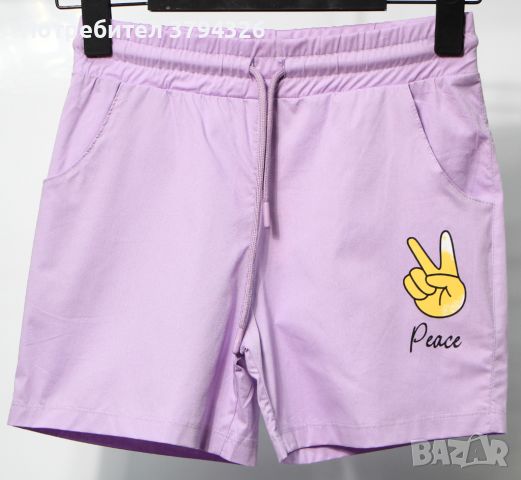Къси панталони за момиче CEGISA, снимка 5 - Детски къси панталони - 46459285