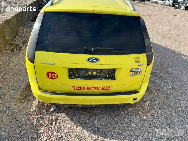 Ford Focus 1.6 TDCi 2009г. На Части, снимка 3 - Автомобили и джипове - 53157208