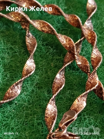 Сребърно колие спираловидна ретро плетка майсторска ръчна изработка Italy 32511, снимка 6 - Колиета, медальони, синджири - 52902577