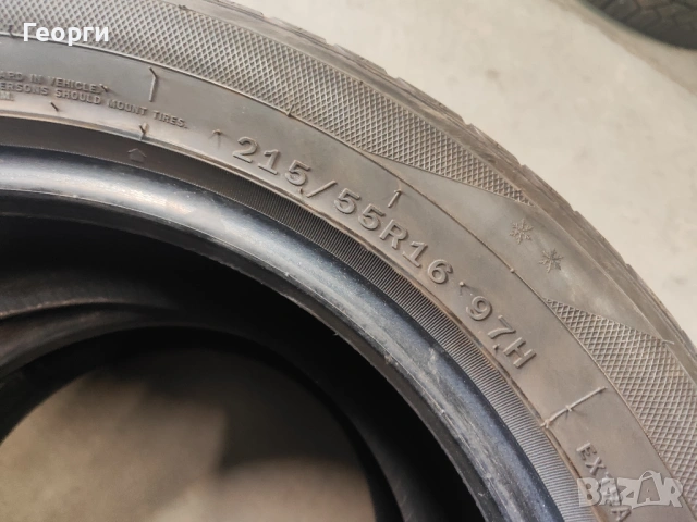 2бр.зимни гуми 215/55/16 Tomket, снимка 6 - Гуми и джанти - 54167585