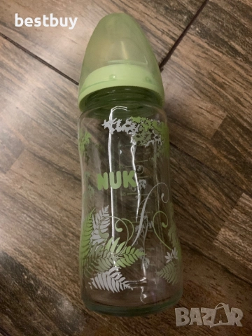 Голямо стъклено шише НУК