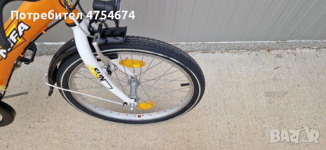 Велосипед MIFA колело 20" , снимка 6 - Велосипеди - 53779115