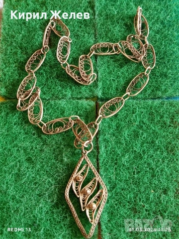 Сребърно колие Възрожденски стил филигранна изработка гранулация 26531