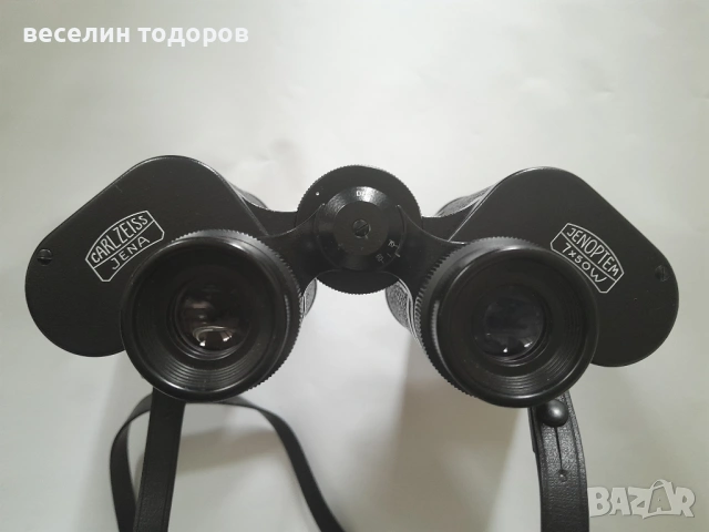бинокъл Карл Цайс jenoctem 7x50 W, снимка 5 - Колекции - 54168728