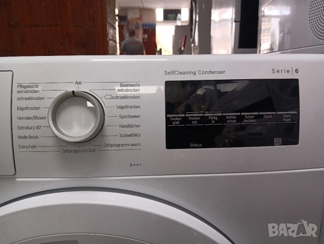 Сушилня с термопомпа Бош Bosch Serie 6 A+++ 8кг 2 години гаранция!, снимка 9 - Сушилни - 51764207