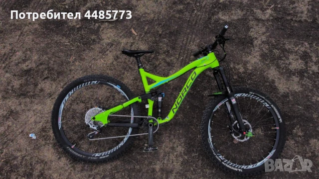 Norco range killer-B