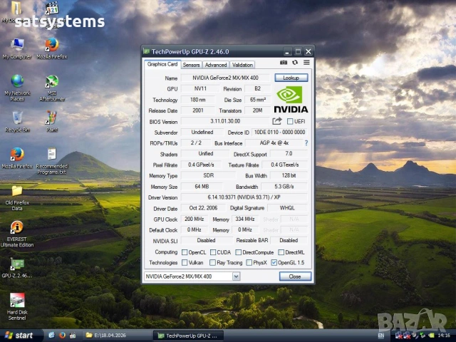 Видео карта NVidia GeForce 2 MX400 Prolink Pixelview MVGA-NVG11AM 64MB SDR 128bit AGP, снимка 14 - Видеокарти - 54258770