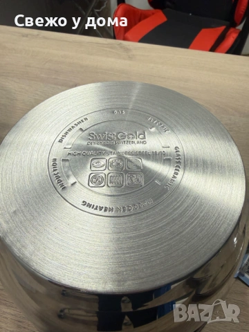 Комплект тенджери Swissgold Alana – 3 броя с капак от неръждаема стомана с 5-слойно капсулно дъно, снимка 6 - Съдове за готвене - 53461608