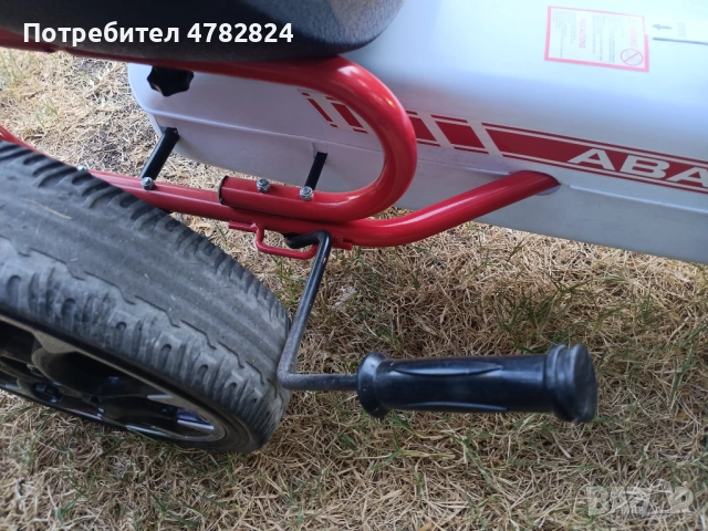 ABARTH Пластмасова картинг кола с педали, бяла + подарък розова каска, снимка 8 - Детски велосипеди, триколки и коли - 54033171