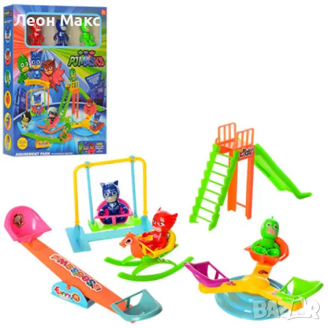 Фигури Пи Джей маск PJ Masks с Пързалка, снимка 2 - Фигурки - 48299921