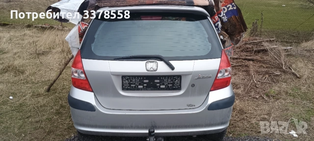 Продавам теглич за Хонда Джаз 