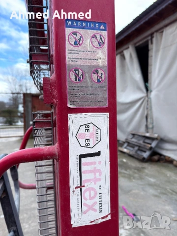 Високоповдигаща палетна количка Liftex HSA1525, снимка 3 - Друго търговско оборудване - 53443551