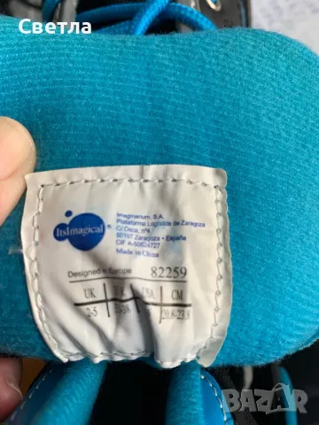 Ролери Imaginarium - номер 35-38, снимка 6 - Ролери, кънки - 50005285