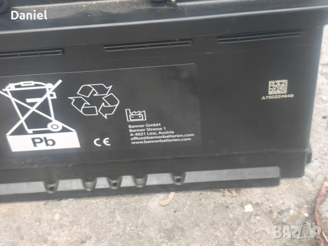 акумулатор , agm банер baneer, снимка 3 - Аксесоари и консумативи - 52189685