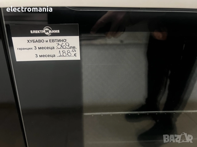готварска печка Voss/ Electrolux ELK 12047HV, снимка 3 - Печки, фурни - 52528472