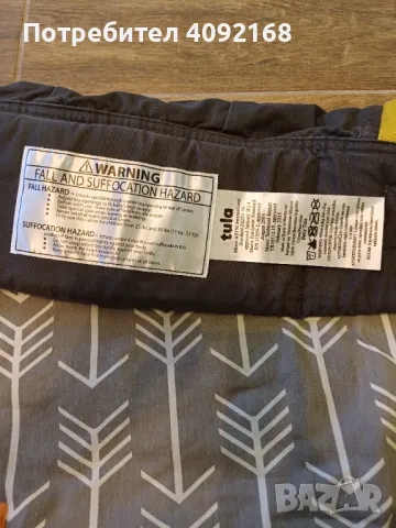 Ергономична раница Tula Standard , снимка 8 - Кенгура и ранички - 49846840