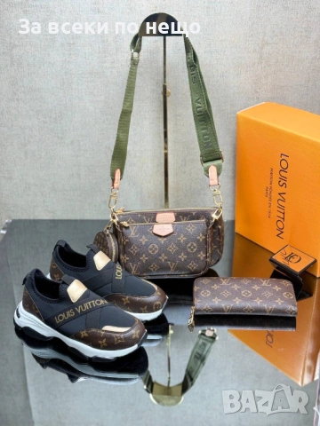 Louis Vuitton Дамско Портмоне Луис Витон - Различни Модели и Цветове Код SK842