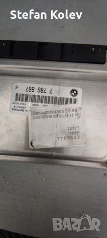 Компютри за BMW E39 и Е46