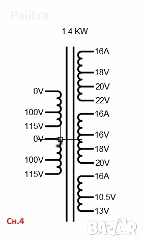 Мощни електрически трансформатори, снимка 4 - Други машини и части - 52513547