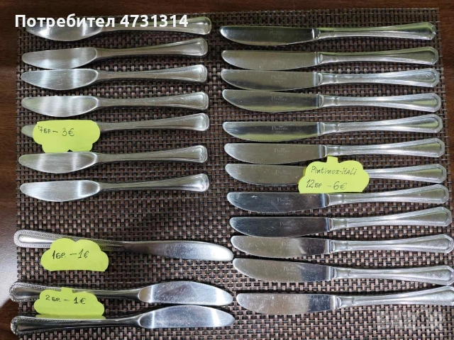 Ножове за хранене лъжички, снимка 2 - Прибори за хранене, готвене и сервиране - 54045301