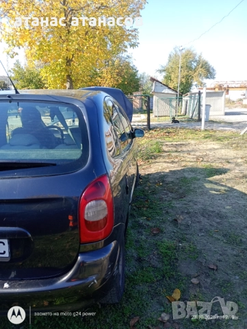 Ситроен Ксара Пикасо на части, снимка 4 - Части - 52155009