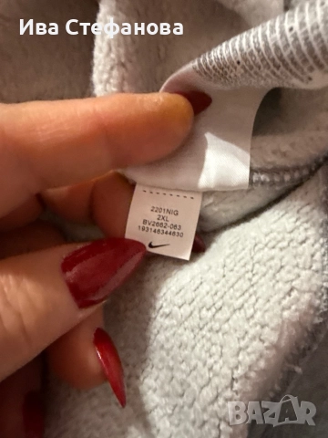 Спортна дамска ватирана памук памучна сива блуза Nike nike 100% оригинал., снимка 5 - Спортни екипи - 52498007