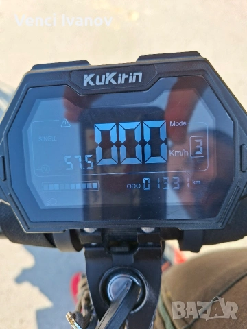 Електрическа тротинетка, снимка 3 - Скейтборд, ховърборд, уейвборд - 52142681