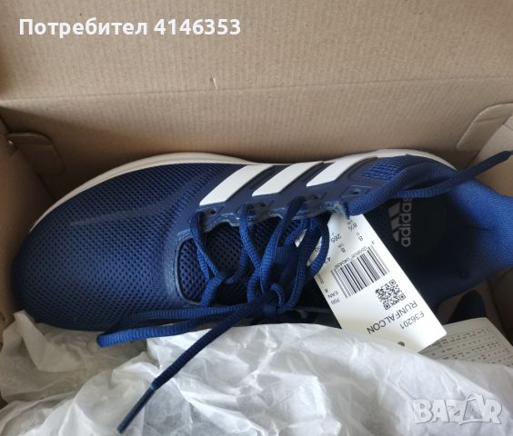 Продавам чисто нови маратонки Adidas , снимка 3 - Спортни обувки - 46411384