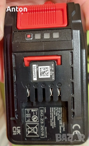 Акумулаторна въздуходувка Einhell TE-CB 18/180 Li-Solo Power X-Change, снимка 5 - Други инструменти - 53050764