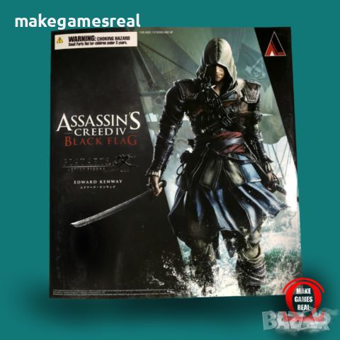 Екшън фигура Assassin`s Creed IV - Black Flag, снимка 2 - Аксесоари - 39841166