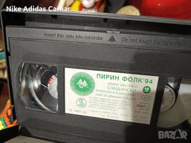 Култови фолк албуми (предимно от '90-те): Камелия, Румяна, Глория и др., снимка 7 - Аудио касети - 53893566