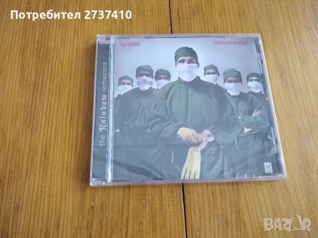 RAINBOW - DIFFICULT TO CURE 17лв оригинален диск ремастер, снимка 1 - CD дискове - 47269444