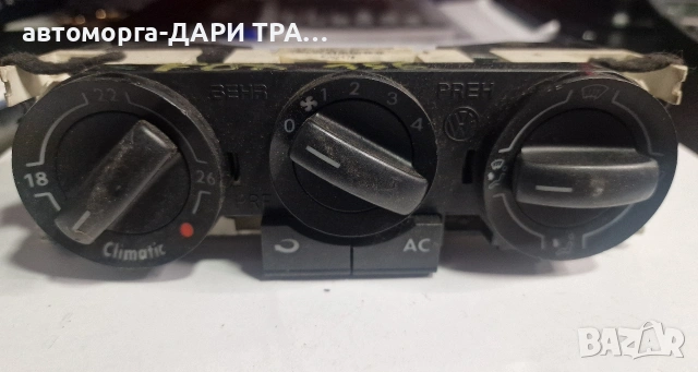 Управление клима-парно (врътки) за Фолксваген Фокс