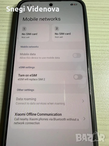 XiaoMi 15T 5G (12/512), снимка 7 - Xiaomi - 54221519