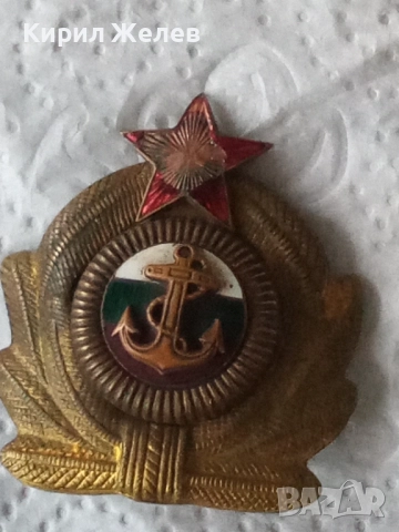 Офицерска кокарда 52679, снимка 5 - Колекции - 52791440