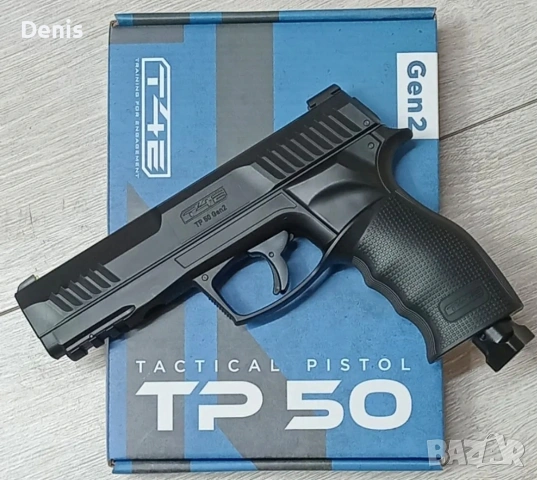 Въздушен пистолет T4E TP50 GEN2