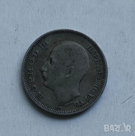 Сребърни монети 1930г, снимка 8 - Нумизматика и бонистика - 45843284