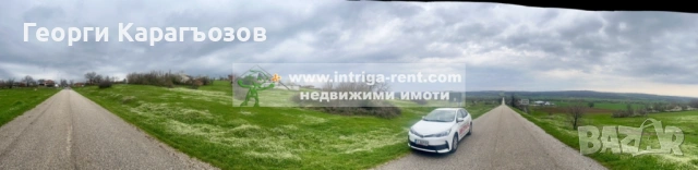 №4078 Панорамен селски имот в регулация с огромна площ в началото на село Родопи, област Хасково!, снимка 7 - Парцели - 54062815