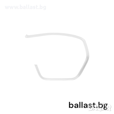 Световод ляв голям за фар на BMW X3 G01 G02 G08 2017-2020