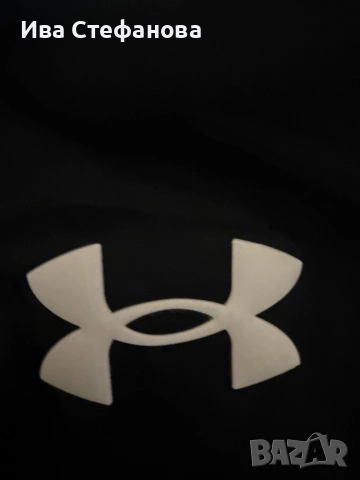 Under Armour черно 100% оригинално спортно марково горнище с цип , снимка 4 - Спортни екипи - 52723442