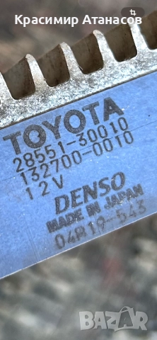 28551-30010. Реле подгревни свещи за Тойота Авенсис T27. Дизел. 13270-0010, снимка 13 - Части - 50916014