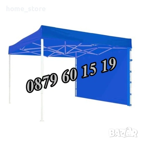 Страница 3 м, 9 м и 12м за шатра 3х3м, 3х4.50м, 3х6м хармоника, плътни, снимка 6 - Градински мебели, декорация  - 53718630