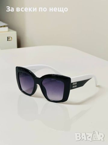 Слънчеви очила с UV400 защита с калъф и кутия Код D105 - 2 цвята, снимка 3 - Слънчеви и диоптрични очила - 46406424