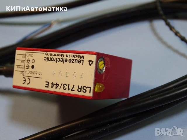 сензор фотоелектрически Leuze LSR 713/44E photoelectric sensor 10-30V, снимка 6 - Резервни части за машини - 54218276