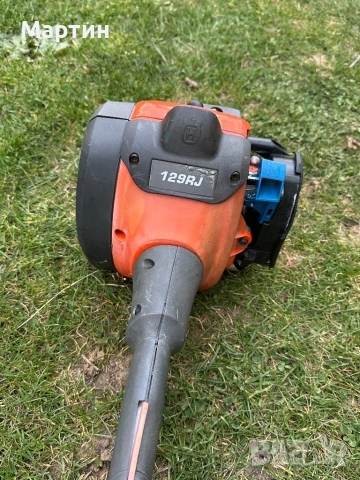 Бензинов тример Husqvarna 129RJ, снимка 3 - Градинска техника - 53938276