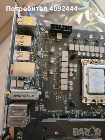 Процесор Intel Core i5-12600KF с  платка MSI MAG B660 TOMAHAWK DDR4, снимка 3 - Процесори - 52747444