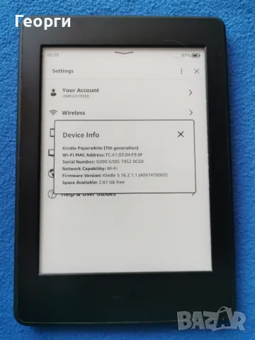 четец Kindle Paperwhite 3, 7 Generation, снимка 7 - Електронни четци - 47917198