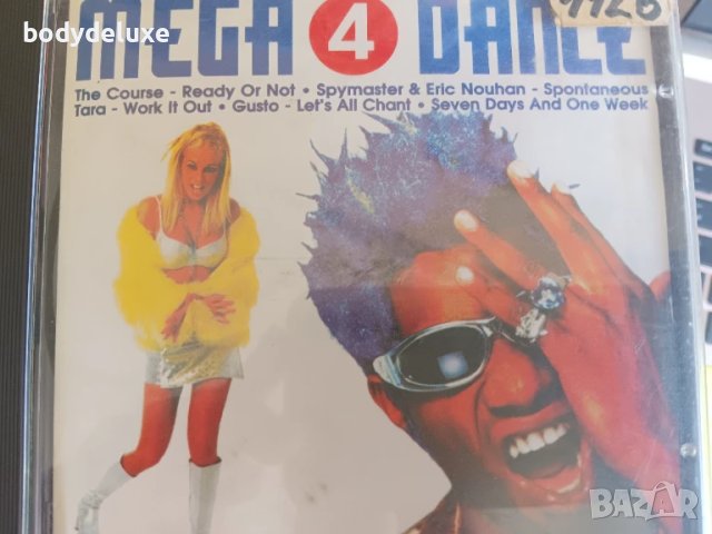 DANCE компилации на аудио дискове