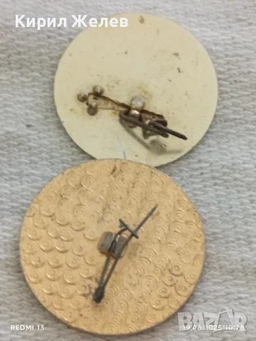 Лот значки 10 броя от соца СССР,ГДР стари редки за КОЛЕКЦИЯ ДЕКОРАЦИЯ 26502, снимка 11 - Колекции - 50720780